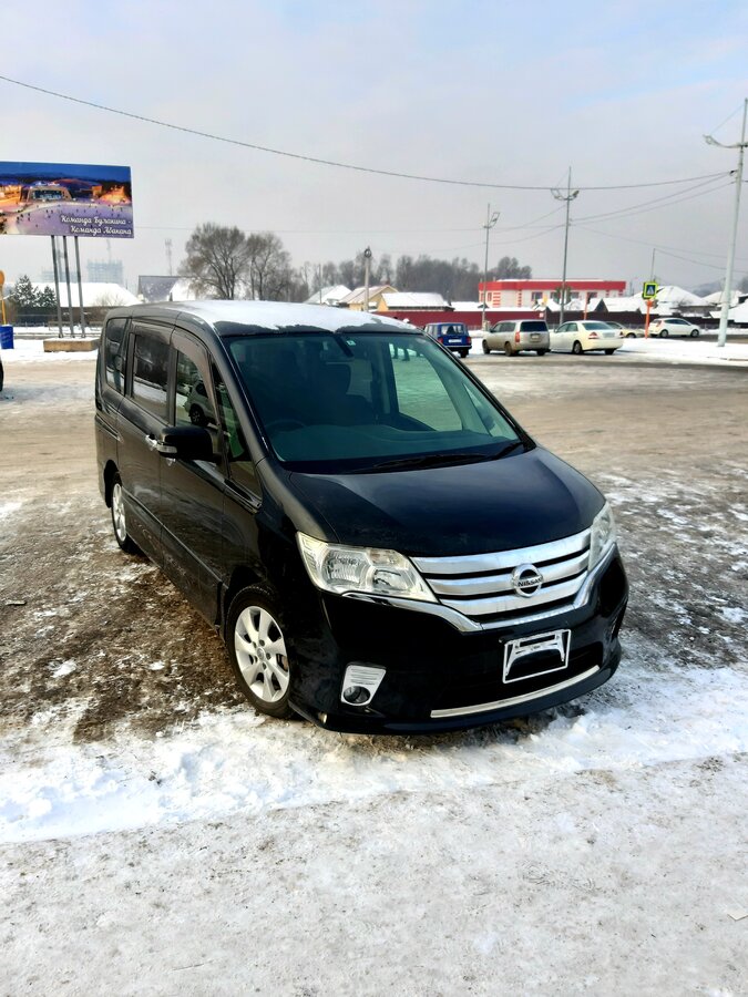 Nissan serena iv