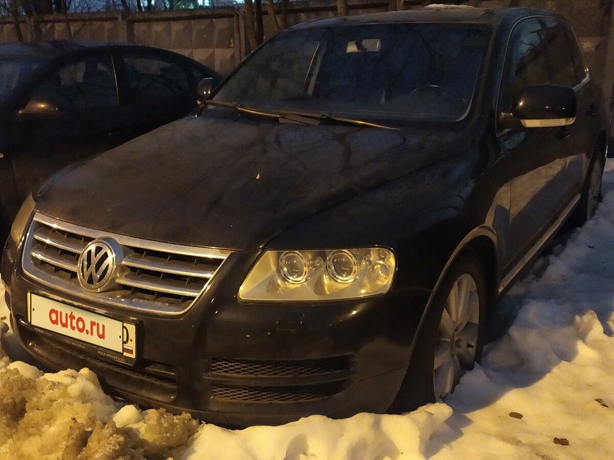 Туарег б у