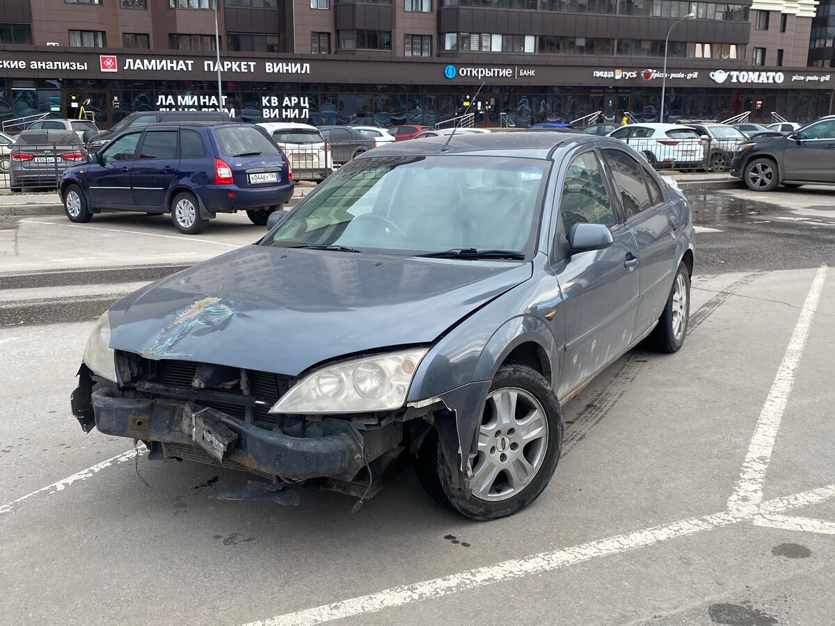 Форд мондео серый