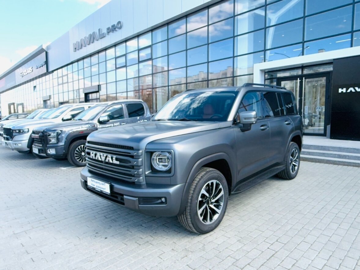 Haval H9 II