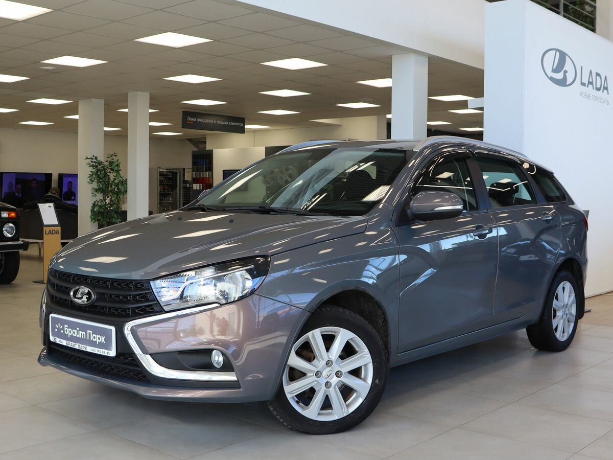 Lada 2020