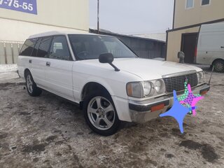 1997 Toyota Crown VIII (S130), белый, 510000 рублей, вид 1