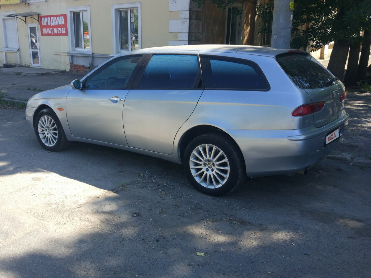 156 регион авто