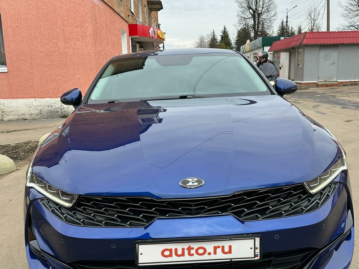 Купить б/у Kia K5 III 2.0 AT (150 л.с.) бензин автомат в Новомосковске ...