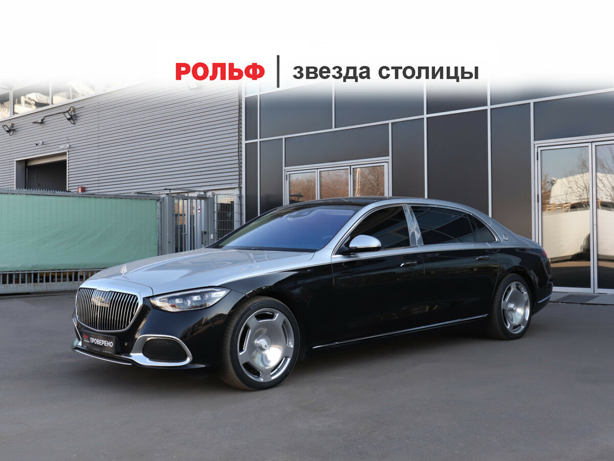 Mercedes-Benz Maybach S-Класс II (Z223)