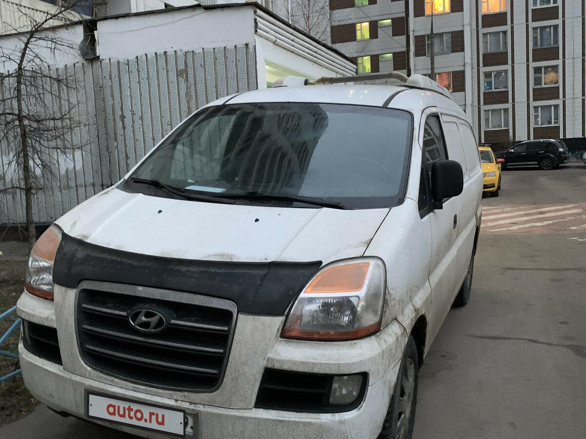 Хендай минивэн бу