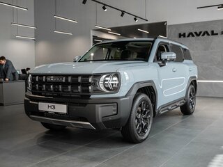 2024 Haval H3, синий, 3299000 рублей, вид 1