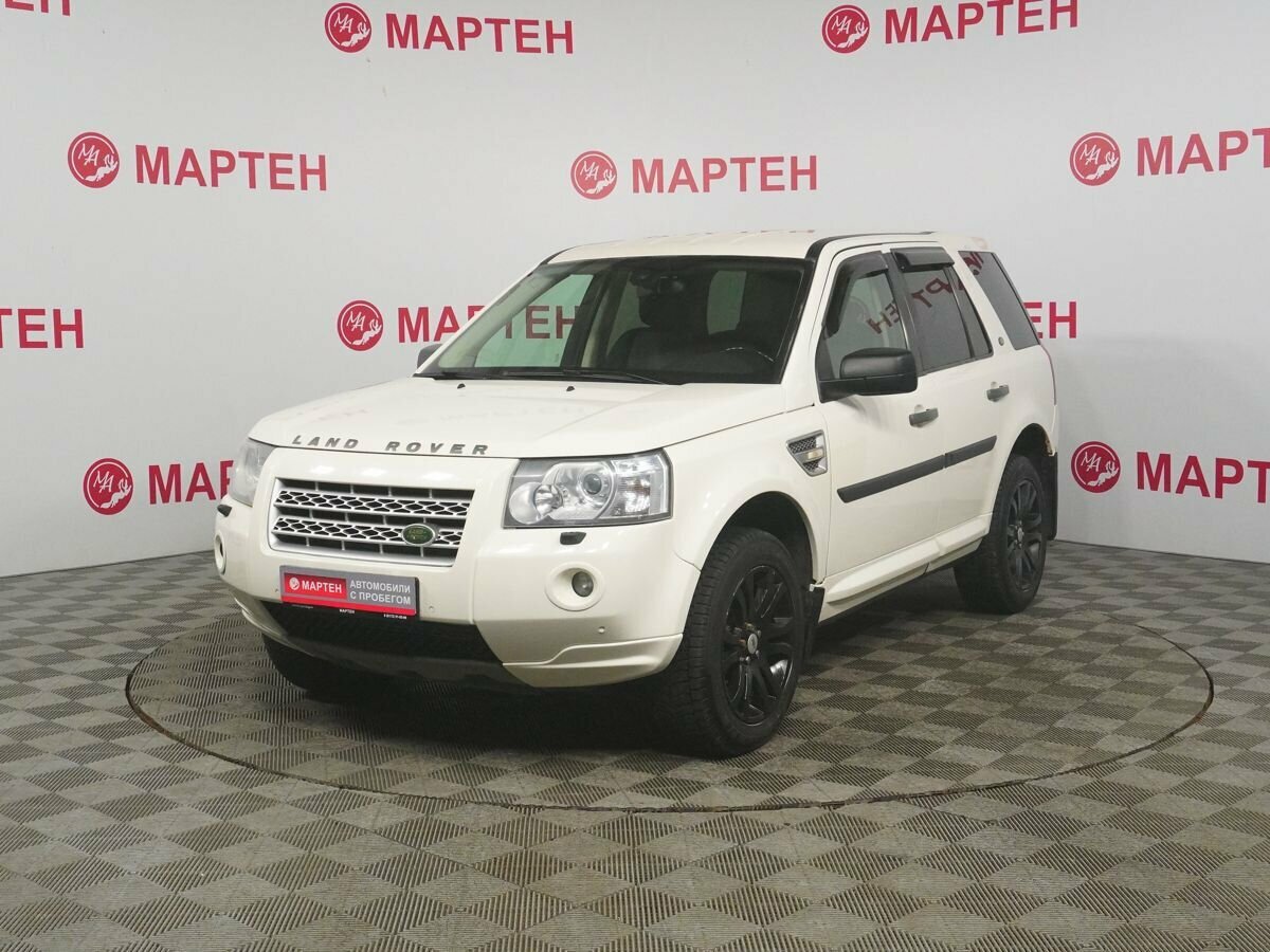 Land Rover Freelander II