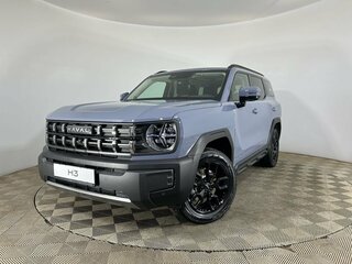 2025 Haval H3, серый, 2899000 рублей, вид 1