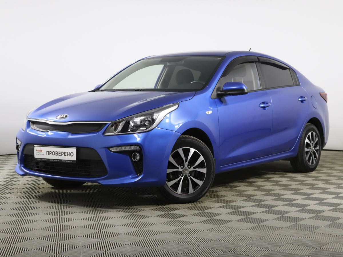 Kia Rio 2017 седан