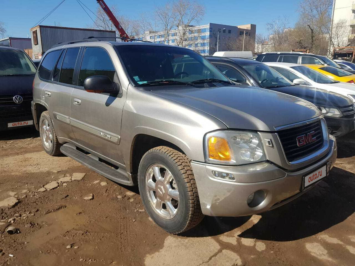 Gmc envoy ii