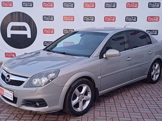 2007 Opel Vectra C Рестайлинг, бежевый, 239990 рублей, вид 1