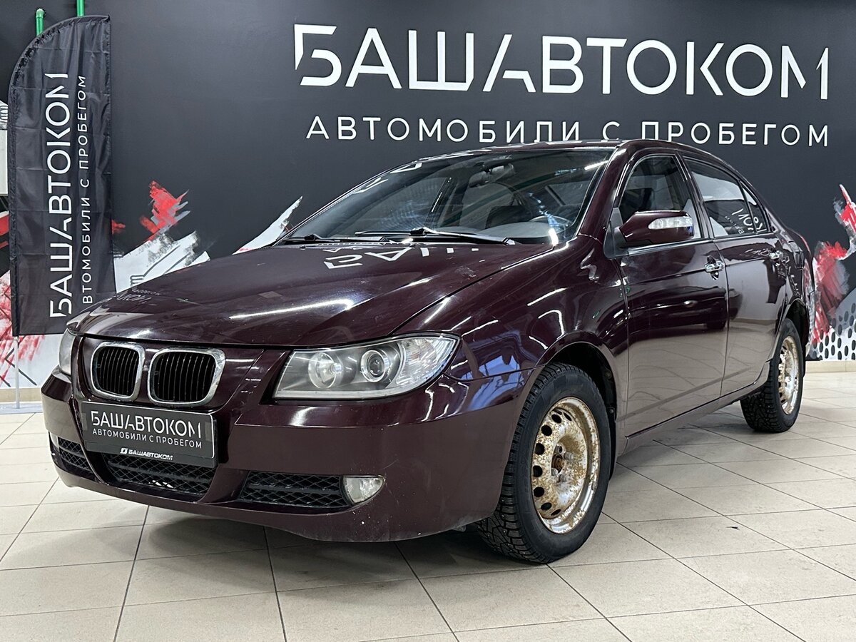 Купить б/у Lifan Solano I (620) 1.6 CVT (106 л.с.) бензин вариатор в ...