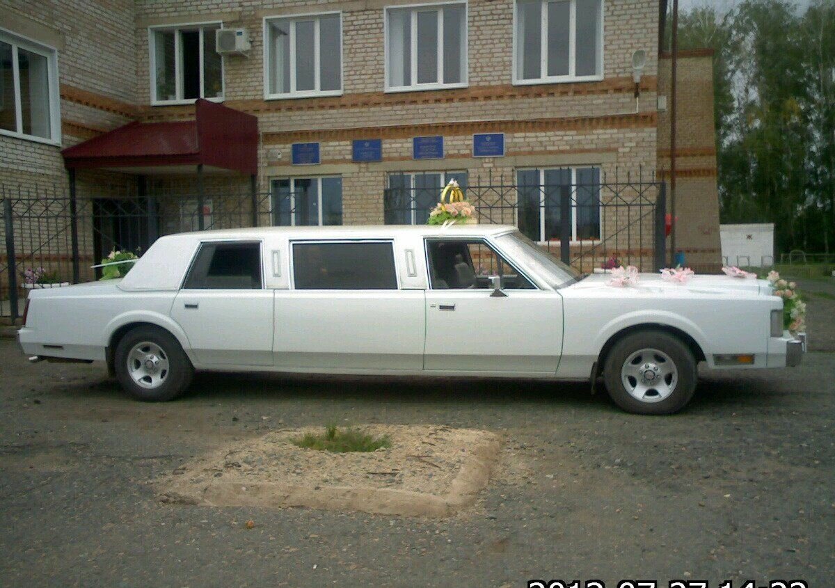 Lincoln town car ii
