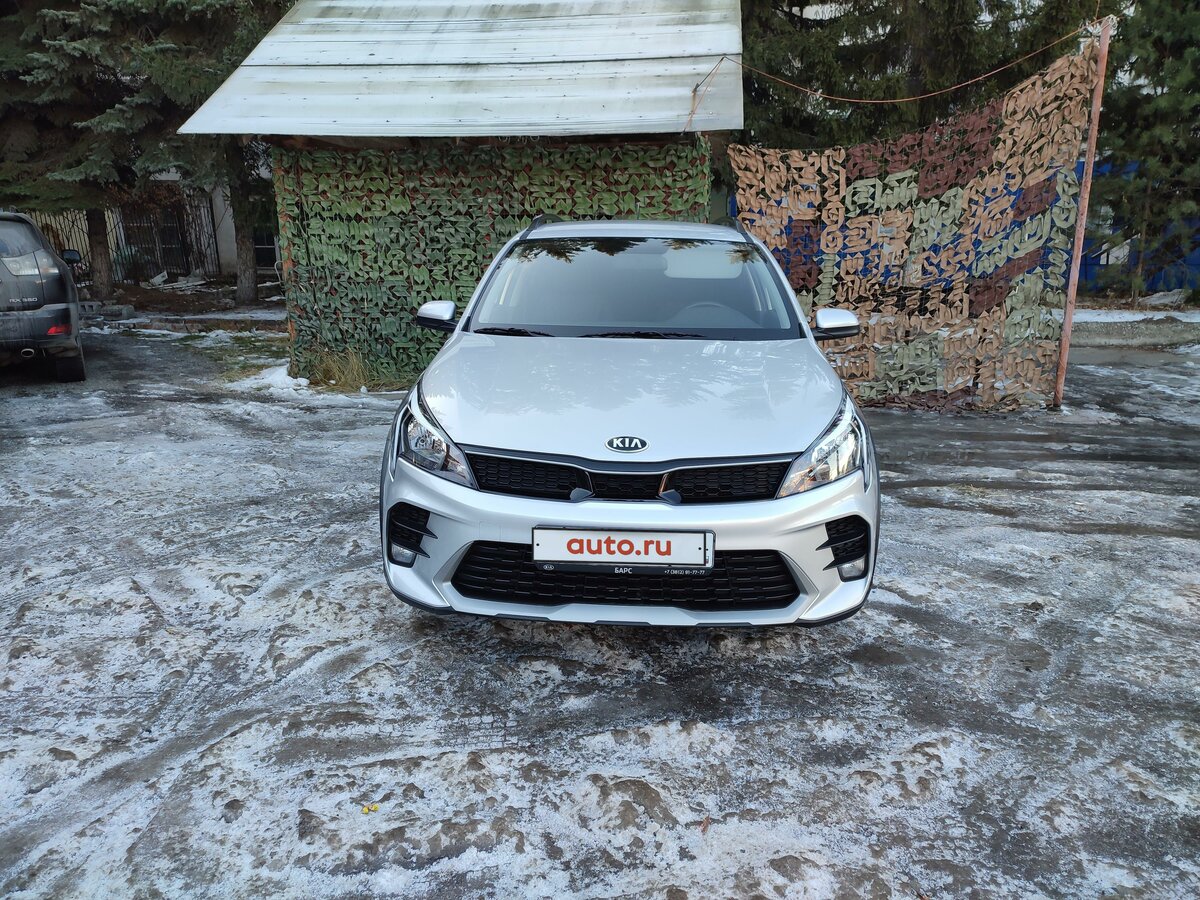 Купить б/у Kia Rio IV Рестайлинг X 1.6 AT (123 л.с.) бензин автомат в ...
