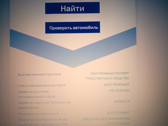 2014 Toyota Prius III Рестайлинг (XW30), синий, 1330000 рублей - вид 14