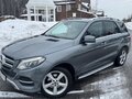 2017 Mercedes-Benz GLE 250 d I (W166), серый, 3050000 рублей