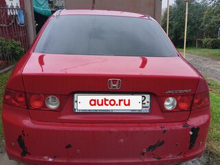 2007 Honda Accord VII Рестайлинг, красный, 650000 рублей, вид 1