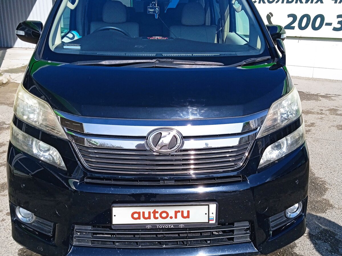Купить б/у Toyota Vellfire I 2.4 CVT (170 л.с.) 4WD бензин вариатор в ...