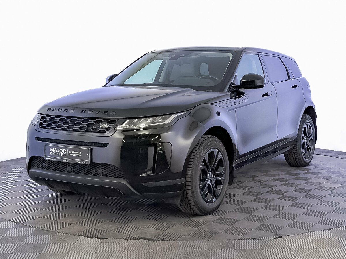 Land Rover Range Rover Evoque II