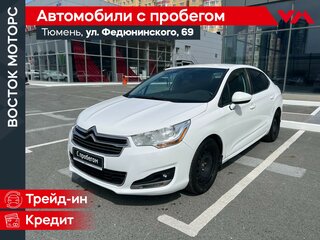 2015 Citroen C4 II, белый, 715000 рублей, вид 1