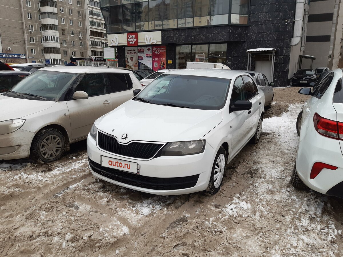 Авто рапид екатеринбург