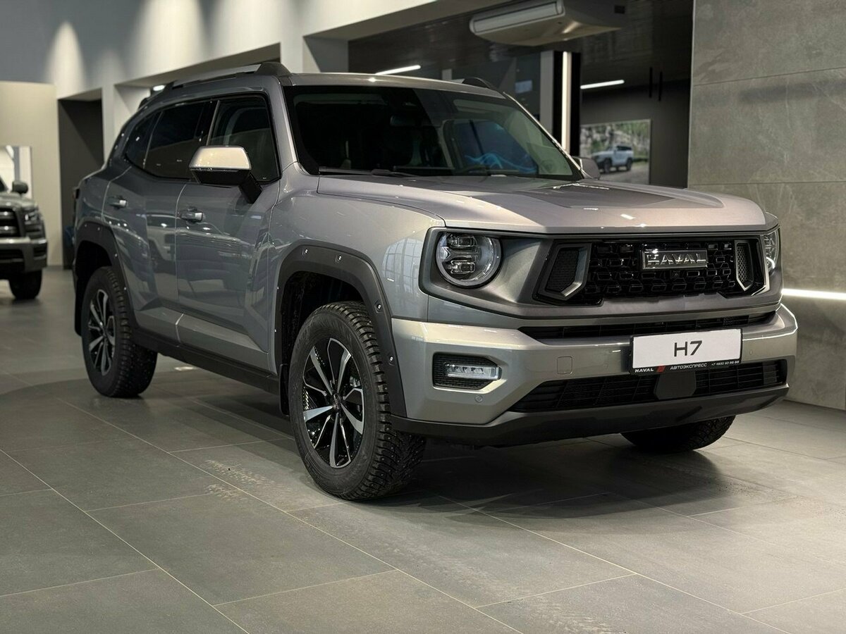 Haval H7 I