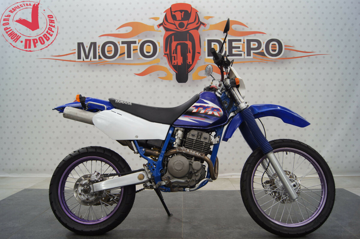 Yamaha TT250R