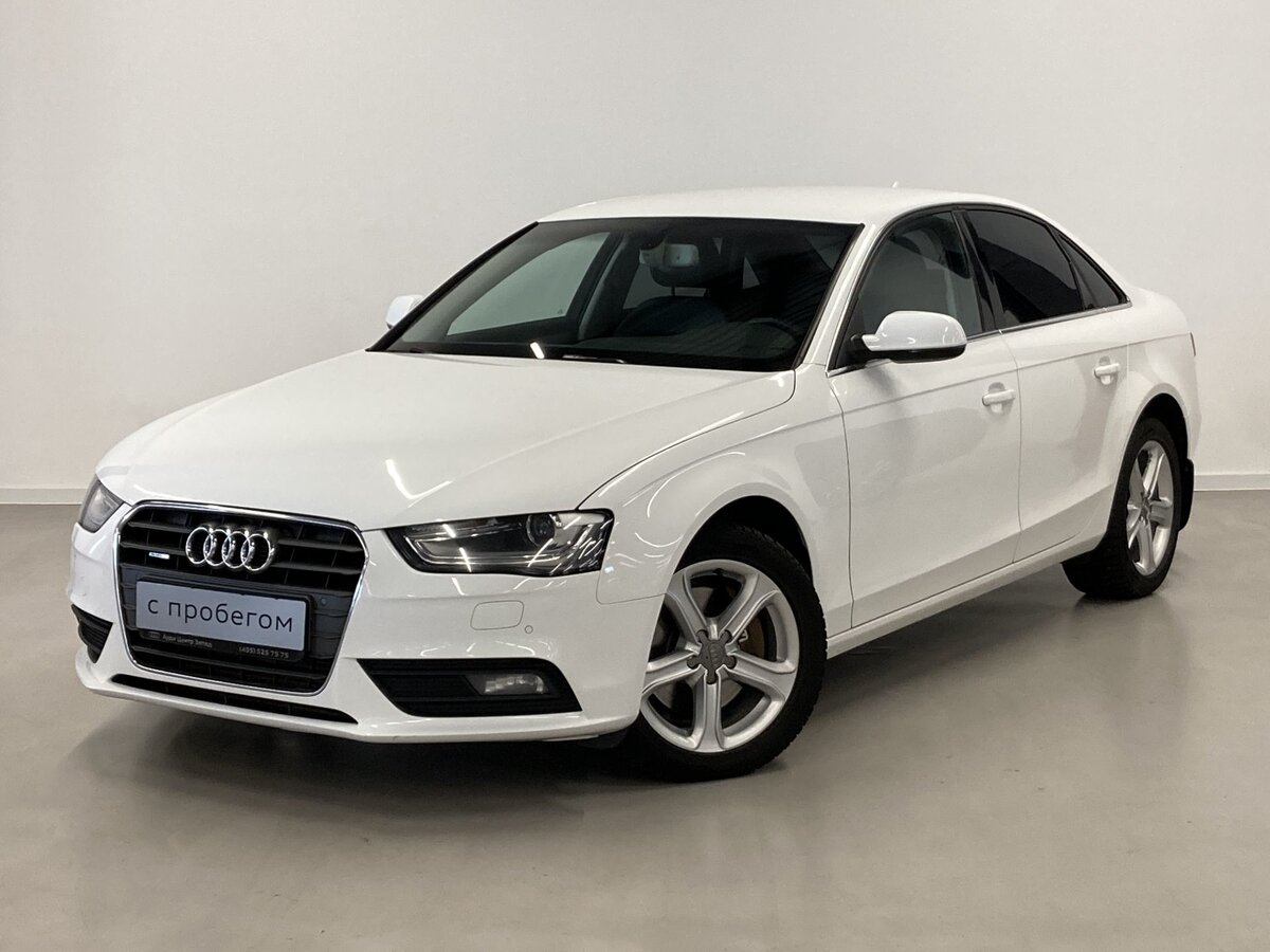 Audi a4 белая