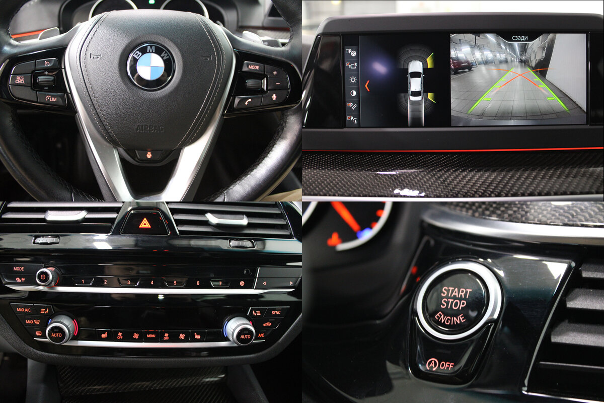 Что за кнопка off рядом с парктроником bmw 520d g30