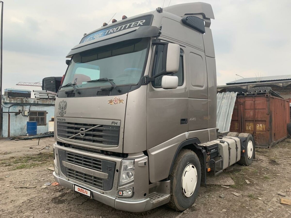 Volvo fh 15