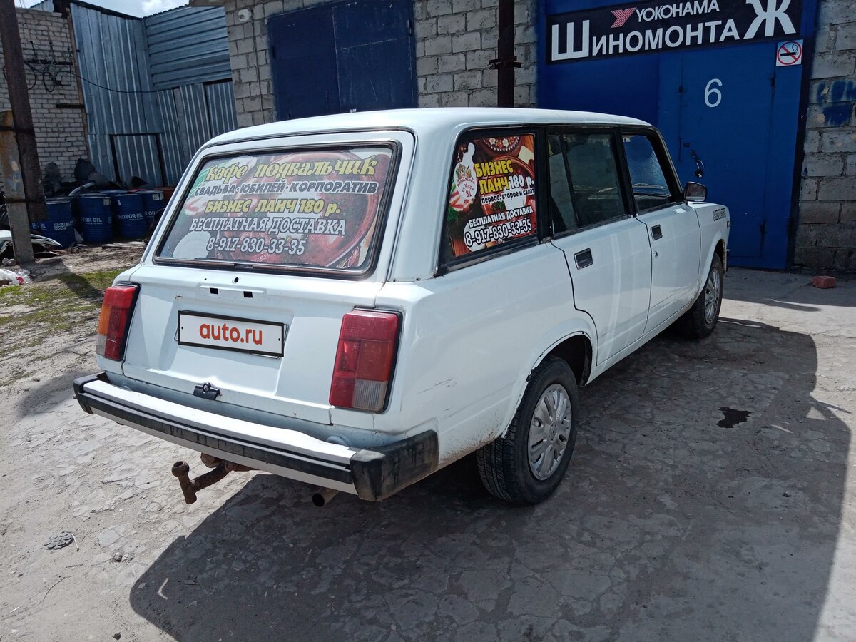 Ваз 2104 1994