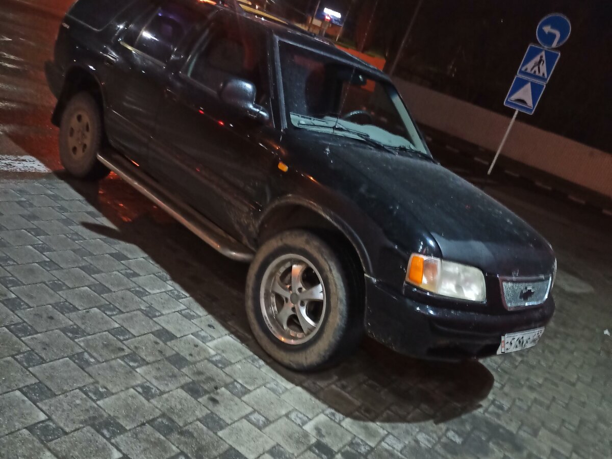 Chevrolet blazer ii
