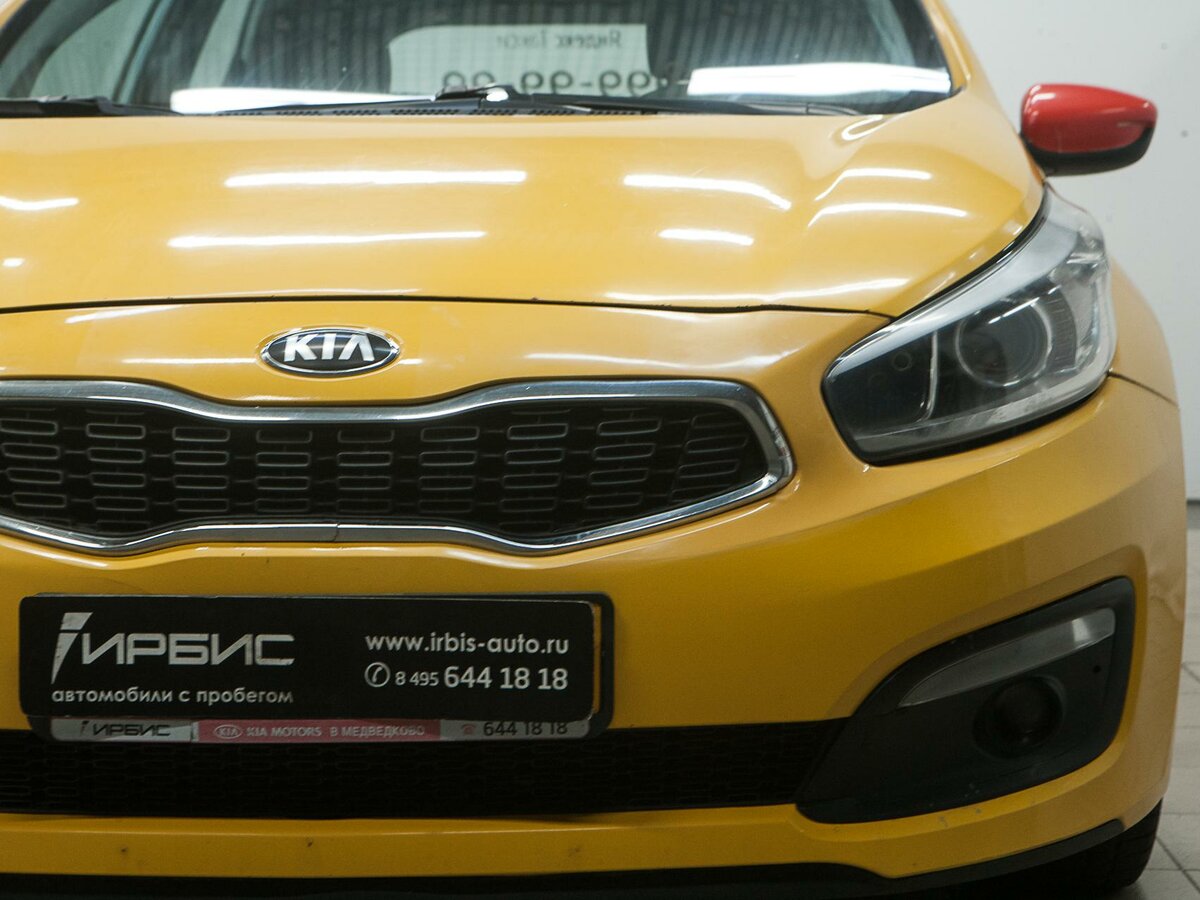 Автосалон ирбис kia