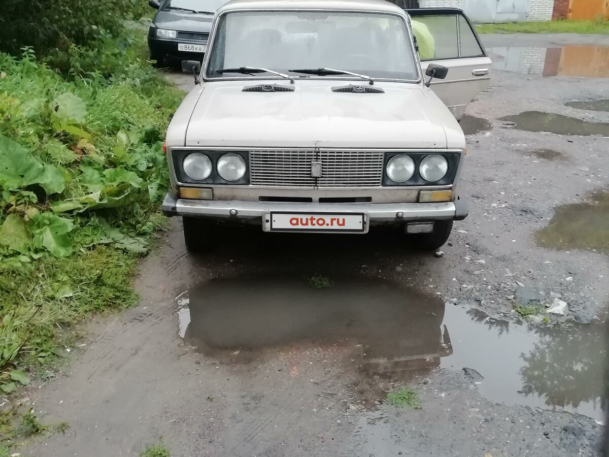 Авто бу шадринск