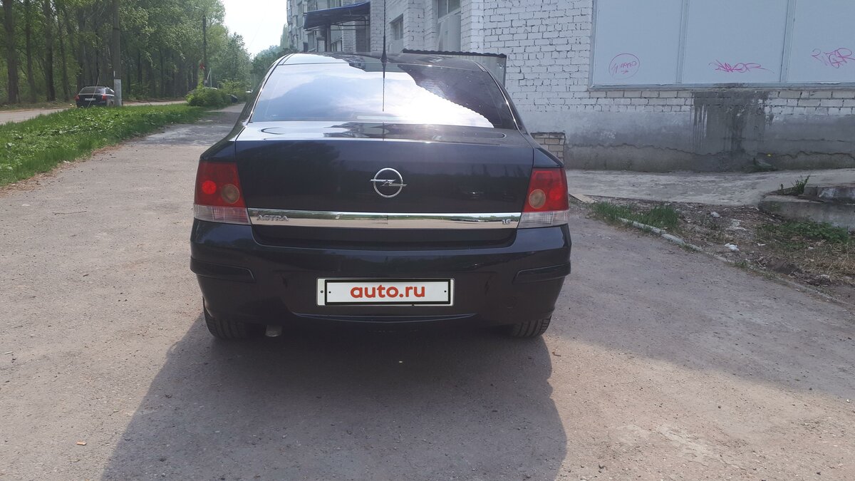 Автосервис опель тольятти