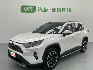 2021 Toyota RAV4 V (XA50), белый, 2050000 рублей, вид 1