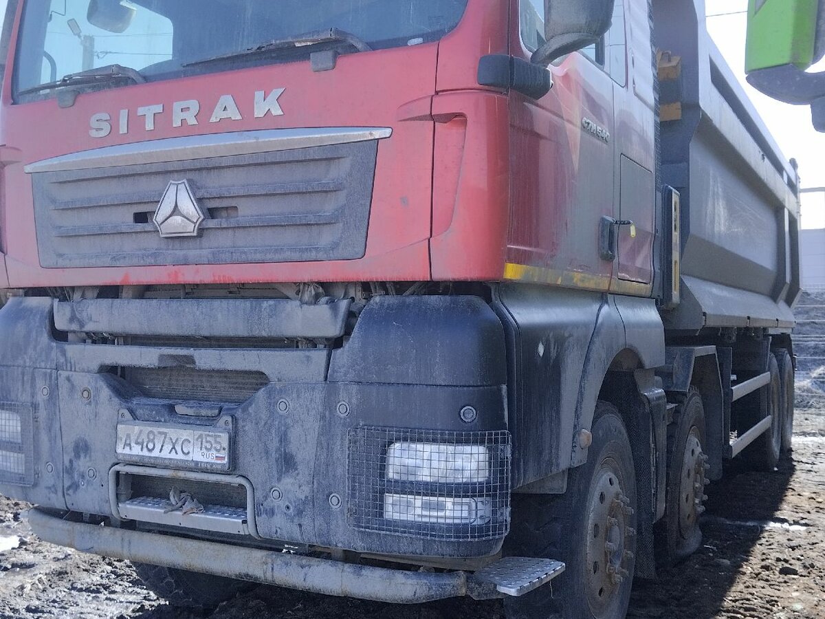 Купить б/у Sinotruk Sitrak C6G в Ярославле: красный самосвал 2023 года ...