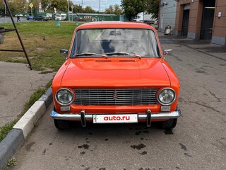 1979 Lada (ВАЗ) 2101, оранжевый, 450000 рублей, вид 3