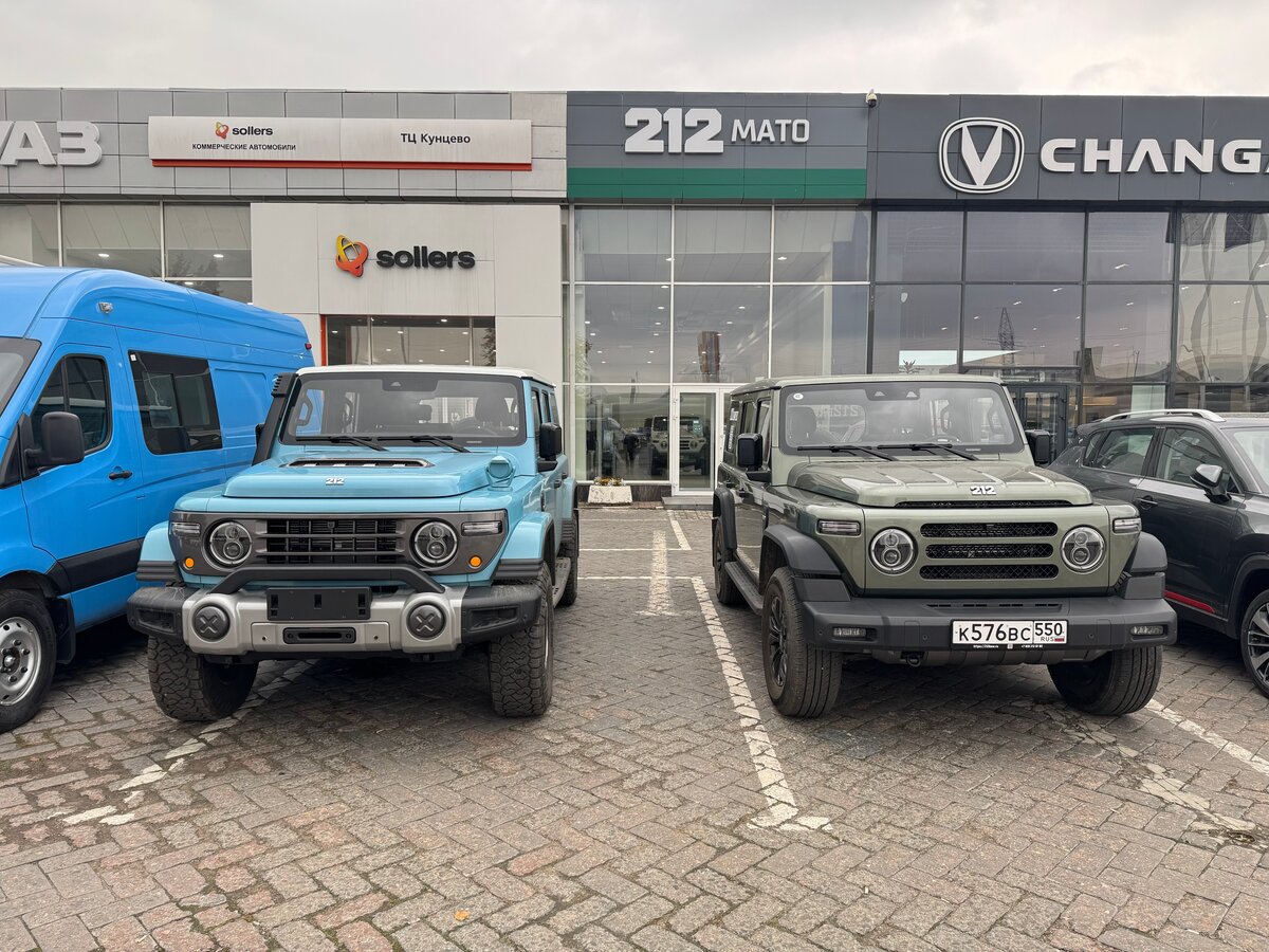 212 T01