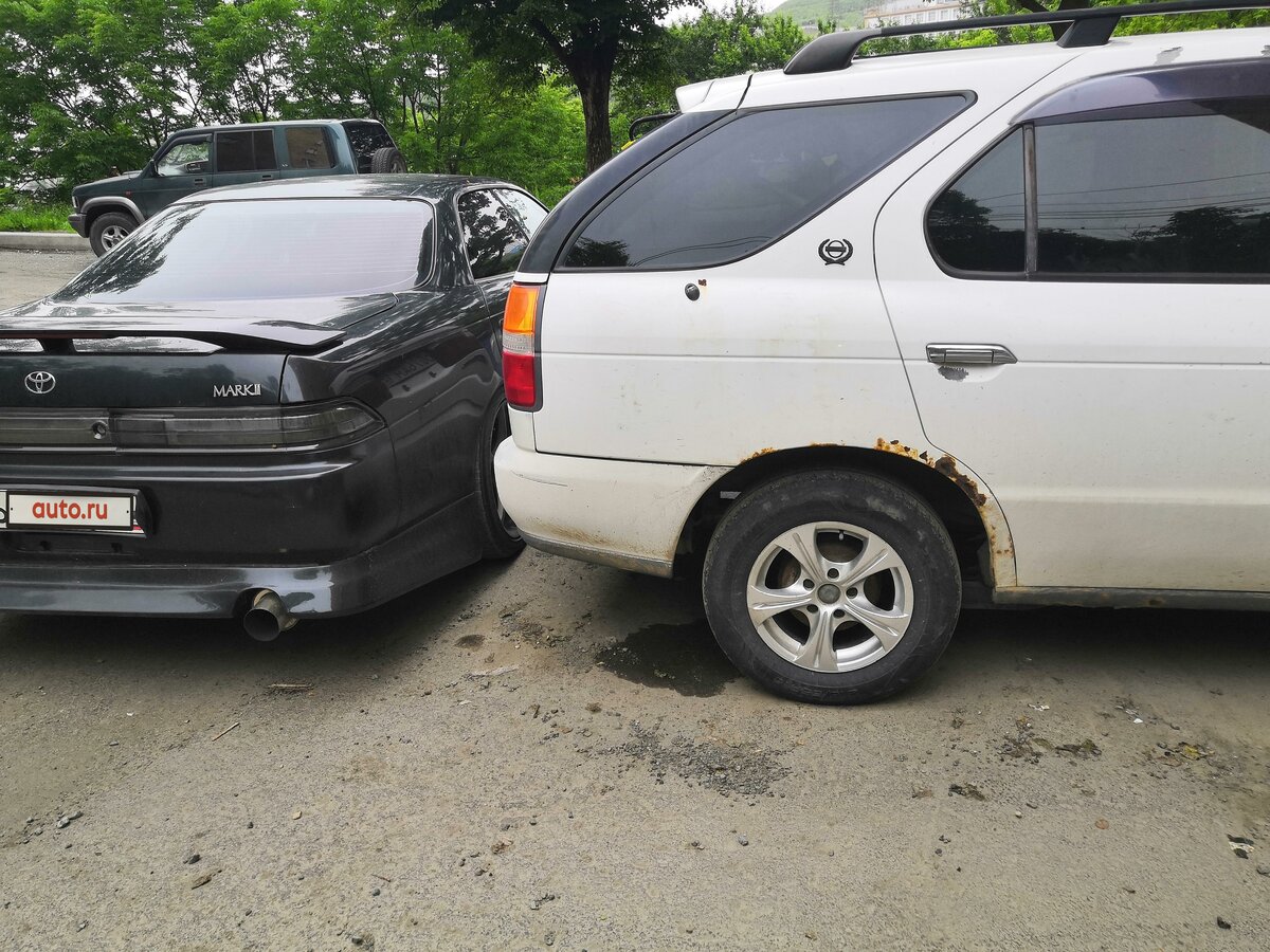 Nissan r nessa 1997