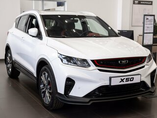 2025 Belgee X50, белый, 2565190 рублей, вид 1