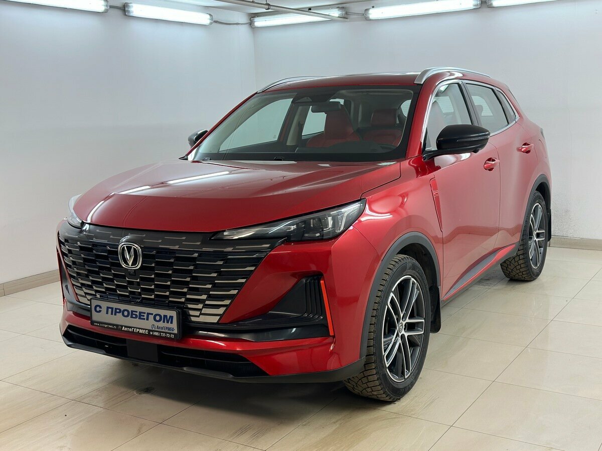 Changan CS55 Plus II
