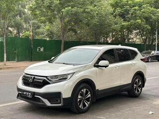 2022 Honda CR-V V Рестайлинг, белый, 2190000 рублей, вид 1