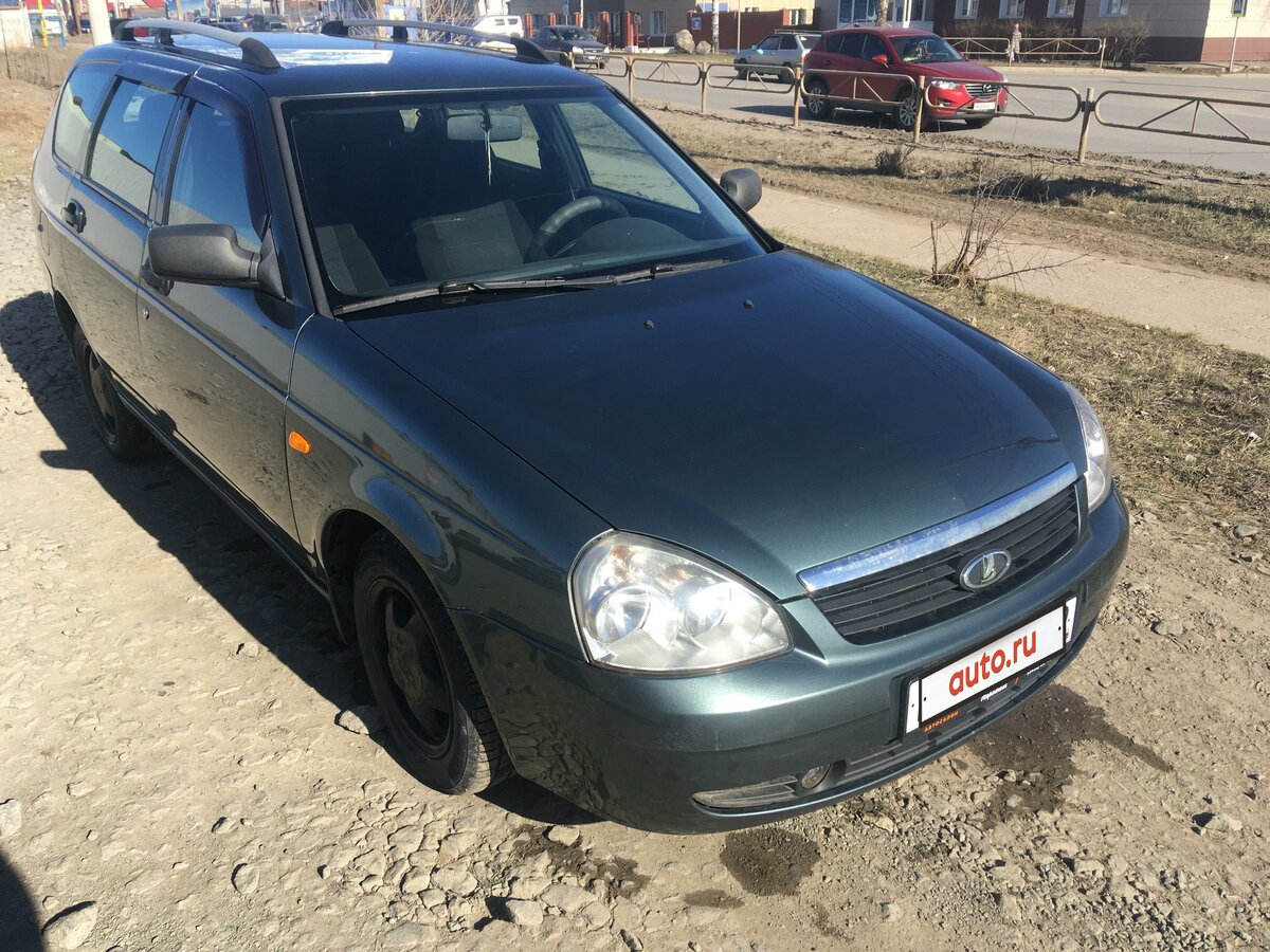 Авто бу в чайковском
