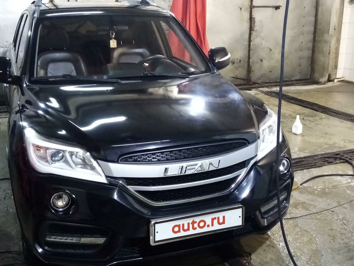 Авто бу кыштым