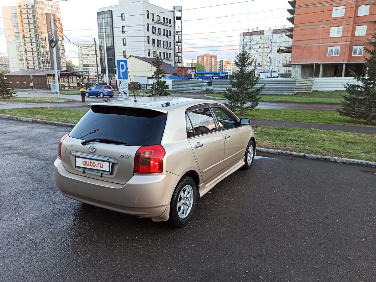 Тойота алекс дром хакасия