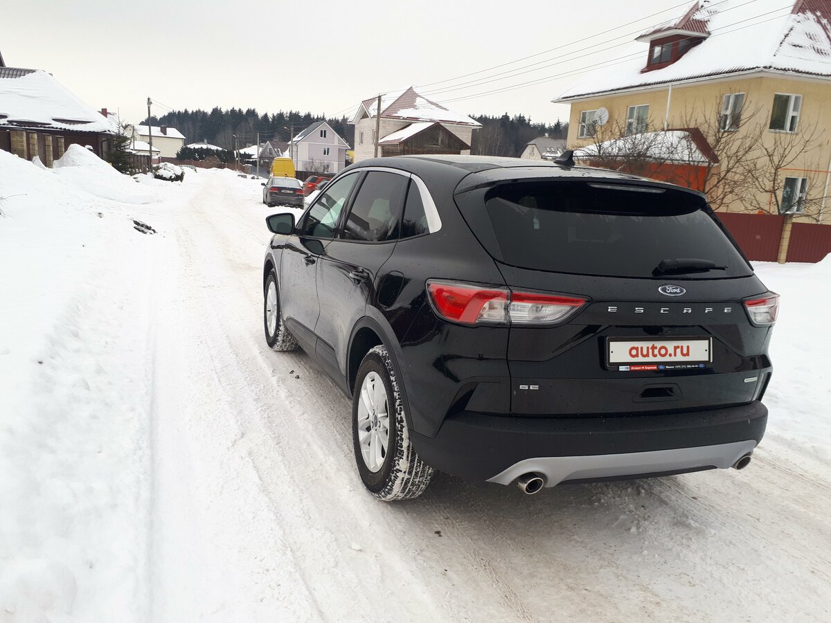 Ford escape iv