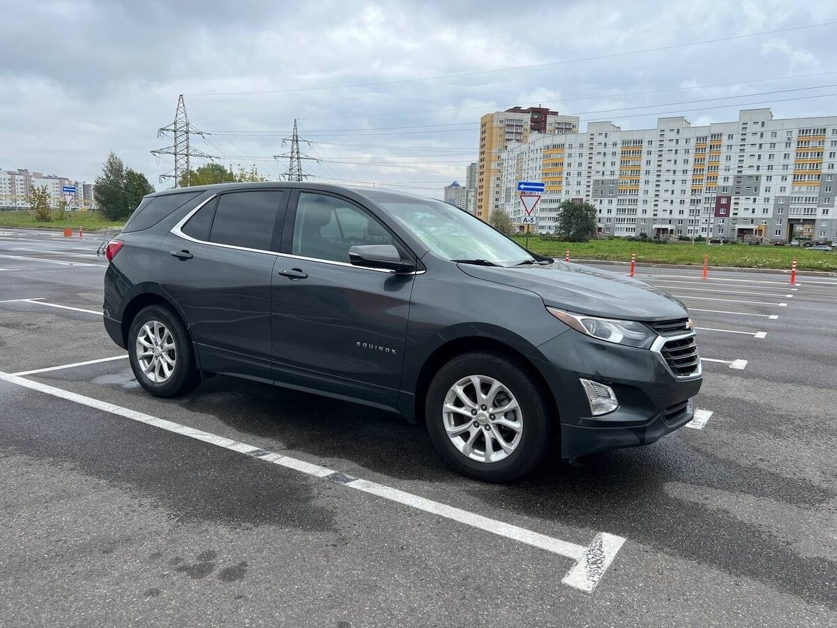 Купить б/у Chevrolet Equinox III 1.5 AT (170 л.с.) бензин автомат в ...
