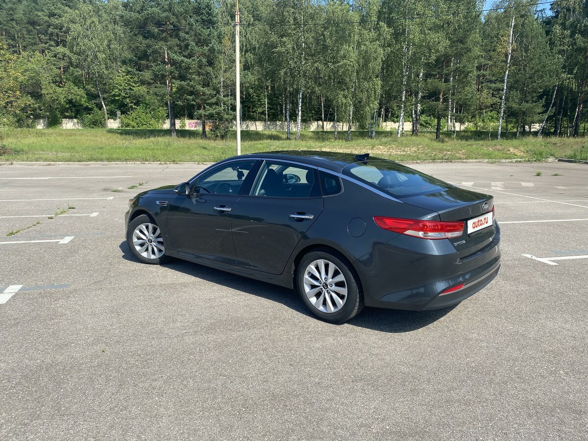 Купить б/у Kia Optima IV 2.4 AT (185 л.с.) бензин автомат в Ярославле ...